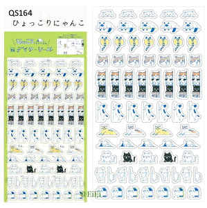 o 킽тfC[V[ Ð쎆H {  L    VC XC[c Hו g  Jt JCC 킢 莆 蒠 fR R[W fR[V LN^