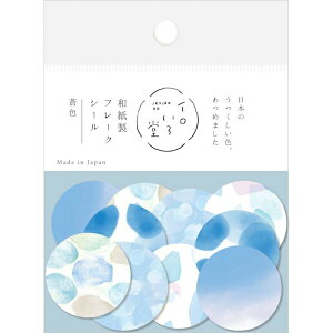 o Ð쎆H C듰 at[NV[ F F GF Jt a a { Y  Jt JCC 킢 莆 蒠 fR R[W fR[V L