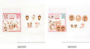 o at[NV[ `b`×n[LeB Ð쎆H TI p[eB[ ~j {  Jt JCC 킢 莆 蒠 fR R[W fR[V LN^