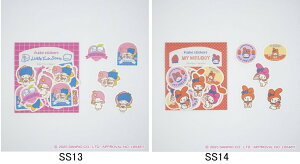 即日出荷 サンリオ 和紙フレークシール 古川紙工 サンリオ フルーツマーケット キティ マイメロ ミニ 日本製 カラフル カワイイ かわいい 手紙 手帳 デコ コラージュ デコレーション キャラ