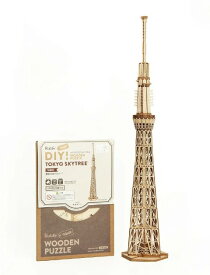 プラザクリエイト スカイツリー 3Dウッドパズル つくるんです 小型 ホビー ゲーム 立体パズル ウッドパズル パズル プラモデル DIY ミニチュア 木製 ハンドメイド インテリア デザイン ものづくり 趣味 お洒落 可愛い 日本 プレゼント ギフト お土産 男性 女性 初心者 外国人