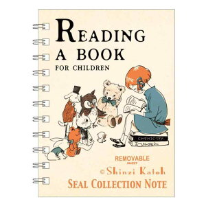 o Shinzi Katoh V[ A6TCY 40y[W RNVm[g V[[ }Xe l̃V[ O^Cv AX Ԃ l̕P Č Cat Hill chaton Reading a book fRACe 