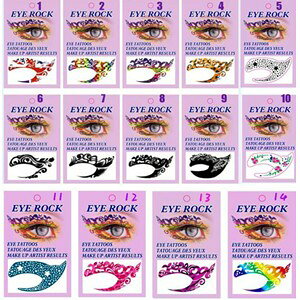 目 アイ タトゥーシール/アイシャドウタトゥシール /アイシャドウタトゥー/ タトゥシール/タトゥーシール/アイシャドウステッカー/アイシャドウメイク TSE-R 【楽天BOX受取対象商品(美容