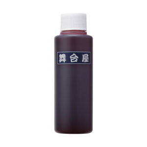 䉮 OSHIMON  hbV[bh 100ml t ̂  ϕi RX vCN CNA[`Xg ꃁCN 䃁CN ̕ꃁCN 悳CN xCN BepCN o