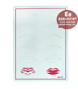 A[gCNKp}bg KpV[g@ʎgp@WLP-023