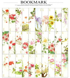 楽天市場 しおり ブックマーク 花の通販
