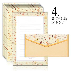 /k ^[Zbg  6  3 ^[pbN 莆 莆 ւ [ pi m[g    t[  CO  킢 bZ[W v[g 蕨