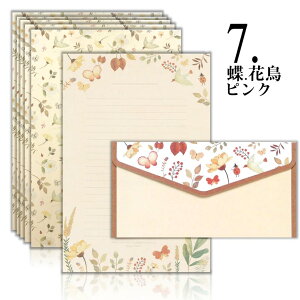 /k ^[Zbg  6  3 ^[pbN 莆 莆 ւ [ pi m[g    t[  CO  킢 bZ[W v[g 蕨