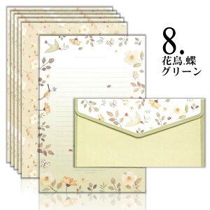 /k ^[Zbg  6  3 ^[pbN 莆 莆 ւ [ pi m[g    t[  CO  킢 bZ[W v[g 蕨