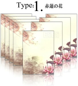 / v^Ή ^[Zbg  8 ^[pbN 莆 莆 ւ [ pi m[g  a  t[ ʊG  킢 bZ[W v[g 蕨