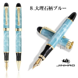 o JINHAO KAi WnI X450 NM y pNM Ro[^[t ₷ ؂ y M^ y CO Mtgv[g   [ X450