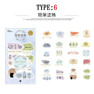   傫 COXebJ[ t[NV[ COV[ WNW[i R[W f 蒠fR fR[V mN re[W AeB[N g [bp _