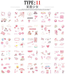 o CO e 50 V[V[g 350`450s[X  a 蒠V[ t[NV[ XebJ[ 蒠fR R[W }Xe f WNW[i COXebJ[ COV