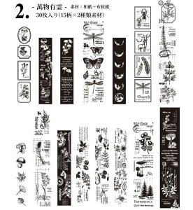 o c 傫 V[ CO XebJ[ Be[W g AeB[N 蒠fR R[Wf WNW[i re[W W[i `Pbg En}  mg[ 