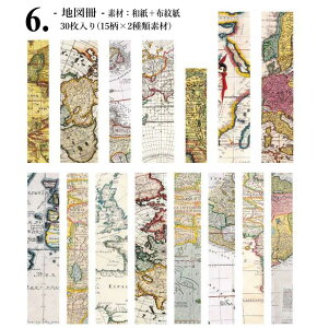 o c 傫 V[ CO XebJ[ Be[W g AeB[N 蒠fR R[Wf WNW[i re[W W[i `Pbg En}  mg[ 