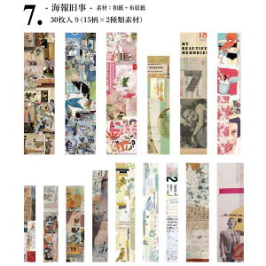 o c 傫 V[ CO XebJ[ Be[W g AeB[N 蒠fR R[Wf WNW[i re[W W[i `Pbg En}  mg[ 