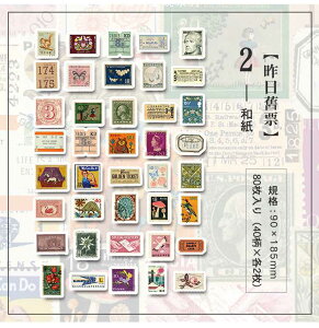 o 80 CO XebJ[ 傫 t[NV[ }XeV[  X^v V[ re[W AeB[N R[Wf 蒠fR g fRV[  A 蕨  t