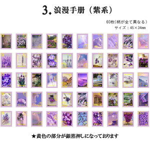 o ┓ ؎ V[ X^vV[ Ⴂ50 }XeV[ R[W f V[ COXebJ[ t[NV[ fR[V ԕ t[ G ʐ^ tHgt[