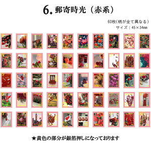 o ┓ ؎ V[ X^vV[ Ⴂ50 }XeV[ R[W f V[ COXebJ[ t[NV[ fR[V ԕ t[ G ʐ^ tHgt[