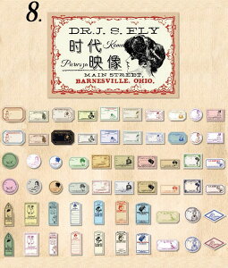 o SĈقȂ60 x  菑 t[NV[ bZ[WV[ COXebJ[ L t@C Ao m[g 蒠fR R[Wf CO WNW[