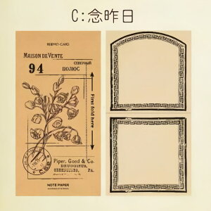 o AeB[N   g m[g ~Vڕt R[Wf  CO   m wi fގ ` 30/ 60 Ntg NVbN g 