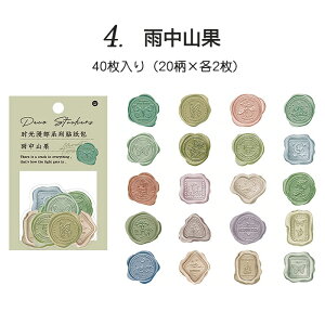  V[O bNX X^v  t[NV[ 낤 X 40 S4큟 re[W AeB[N R[Wf g 蒠fR x CO V[ XebJ[ V[