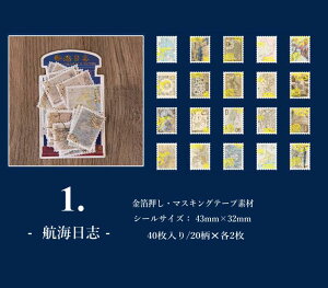 o  ؎ V[ }XLOe[vf 蒠fR 蒠 L AW ACe fR[Vf R[Wf AeB[N CX^O CX^ ʐ^ tHgt