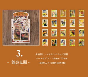 o  ؎ V[ }XLOe[vf 蒠fR 蒠 L AW ACe fR[Vf R[Wf AeB[N CX^O CX^ ʐ^ tHgt