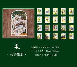 o  ؎ V[ }XLOe[vf 蒠fR 蒠 L AW ACe fR[Vf R[Wf AeB[N CX^O CX^ ʐ^ tHgt