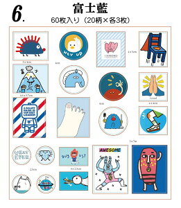 o OXebJ[ 60 t[NV[ COV[ COXebJ[ 蒠fR R[Wf WNW[i fR[V | g  nhCh DIY diy  f 