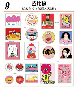 o OXebJ[ 60 t[NV[ COV[ COXebJ[ 蒠fR R[Wf WNW[i fR[V | g  nhCh DIY diy  f 