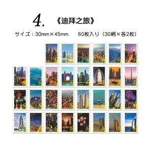 o  ؎ V[ 60 E  CO XebJ[ S8큟 蒠fR fR[V f ACe AW R[Wf CX^O CX^ ʐ^ tHg V[ 