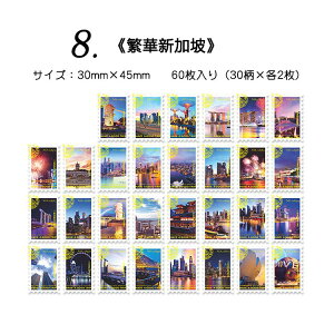 o  ؎ V[ 60 E  CO XebJ[ S8큟 蒠fR fR[V f ACe AW R[Wf CX^O CX^ ʐ^ tHg V[ 