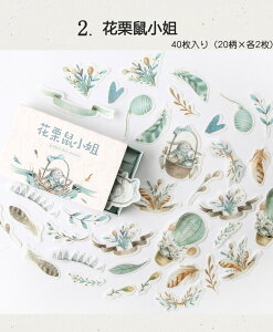 o COXebJ[ t[NV[  40 S12큟 CO V[ 蒠fR x re[W AeB[N R[Wf g m G{ b d p V[ O 