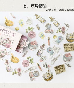 o COXebJ[ t[NV[  40 S12큟 CO V[ 蒠fR x re[W AeB[N R[Wf g m G{ b d p V[ O 