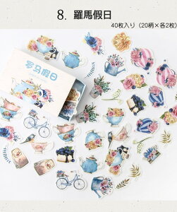 o COXebJ[ t[NV[  40 S12큟 CO V[ 蒠fR x re[W AeB[N R[Wf g m G{ b d p V[ O 