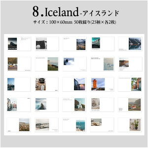 o CO ȃ~j E   m[g 50y[W/ 蒠fR fR[V f R[Wf WNW[i ` bZ[W J[h NVbN A