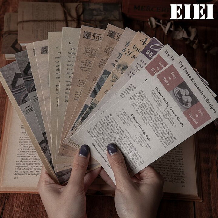 高評価の贈り物 デザインペーパー 001 アンティーク 海外 レトロ ヴィンテージ 素材紙 英語 英字 コラージュ 素材 手帳 新聞紙 雑誌 スクラップブッキング ジャンクジャーナル Materialworldblog Com