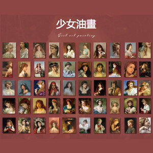  5050 R[Wf V[ lV[ t[NV[ O  l ̎q CXg XebJ[ g WNW[i R[W f fR[V re[W 