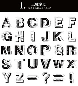 o COXebJ[ 傫 3D p  t[NV[ 30 S4ށCOV[ WNW[i R[Wf fRf 蒠fR fR[V Ao | g 