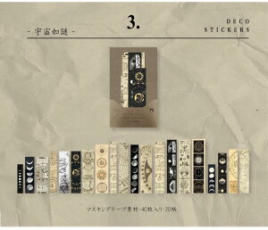 o c V[ 傫 40 Be[W }XLOe[vf XebJ[ 蒠 fR R[Wf WNW[i re[W AeB[N g W[i `Pbg E