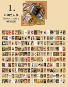  Ⴂ200 3ގ fގ ubN Be[Wy[p[ wi [W f e Zbg  _ fR[V 蒠 L WNW[i g fUCy[