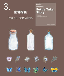 o d r {g COV[ 傫 t[NV[ R[Wf Ɏq {g   t[ V[ NA PET ϐ V[ V[ 蒠 fR fR[Vf R[W