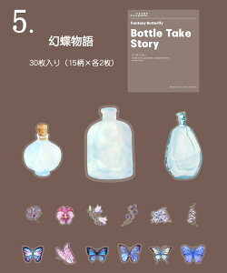 o d r {g COV[ 傫 t[NV[ R[Wf Ɏq {g   t[ V[ NA PET ϐ V[ V[ 蒠 fR fR[Vf R[W