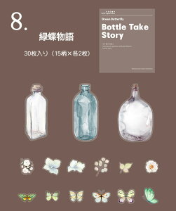 o d r {g COV[ 傫 t[NV[ R[Wf Ɏq {g   t[ V[ NA PET ϐ V[ V[ 蒠 fR fR[Vf R[W