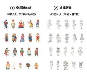 o g t[NV[ a 40 S8큟 b CO V[ XebJ[ Be[W t[N 蒠 fR R[W f AeB[N l  ̎q Vg XebJ[ W