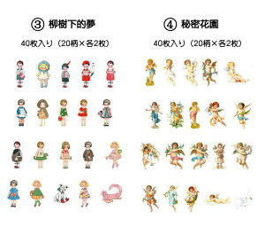 o g t[NV[ a 40 S8큟 b CO V[ XebJ[ Be[W t[N 蒠 fR R[W f AeB[N l  ̎q Vg XebJ[ W