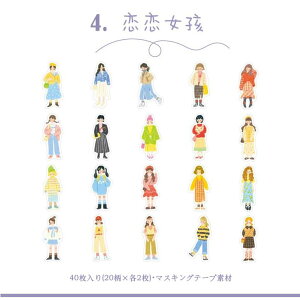 o t[NV[ }Xe R[W f [ XebJ[ 菑 ʊG Nbv ̎q l K[f 蒠 V[ f L AW 40 }XeV[ }XLOe[vf