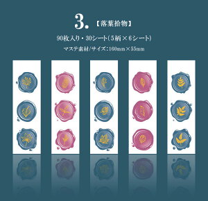 o ^ V[O bNX X^v V[ XebJ[ e 90 30V[g R[Wf  _CJbg V[V[g }XeV[ ~jV[ubN AeB[N 