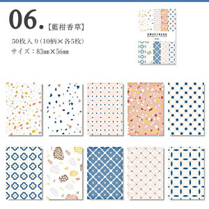 o fގ wi pbh  50 R[Wf CO  a m a m  fR[V Be[W fރy[p[ fUCy[p[ g AeB[N R